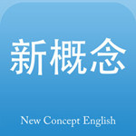 新概念英语ipad版