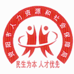 资阳人社下载