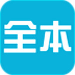 全本小说下载工具