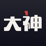 网易大神 v1.0.0 电脑版
