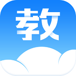 汕头教育云平台
