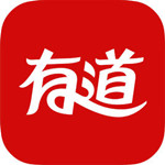 有道词典官方下载 v8.5.0.0 电脑版