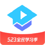 腾讯课堂电脑版