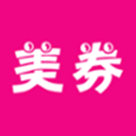 美券下载