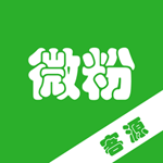 微粉客源