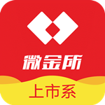 微金所app