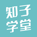 知子学堂app
