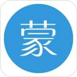 蒙行下载