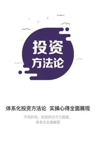 沙丘大学app