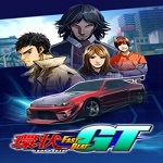 环状赛车gt中文版