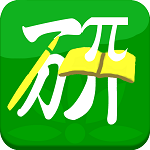 考研日历桌面