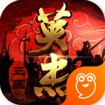 三国戏英杰传手机版