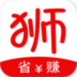 狮惠购app