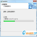 营养博士智能配餐系统下载 v4.0 免费版 