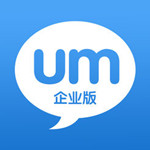 联信企业版iPhone