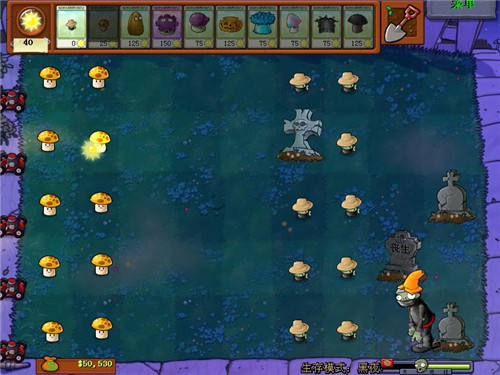 植物大战僵尸忍者版下载 中文版图2