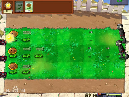 植物大战僵尸忍者版下载 中文版图3