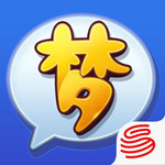 梦幻西游2助手