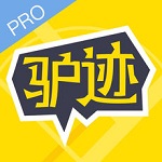 驴迹电子导游