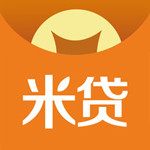 米贷ios版