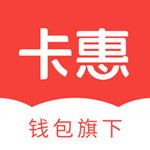 卡惠app