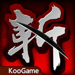 狂斩三国ios版