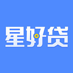 星好贷