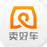 卖好车app