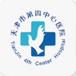 天津第四中心医院官方版 v1.1.0 安卓版 