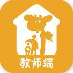 长鹿家园教师端下载