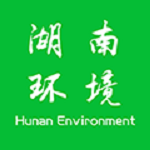 湖南环境质量app
