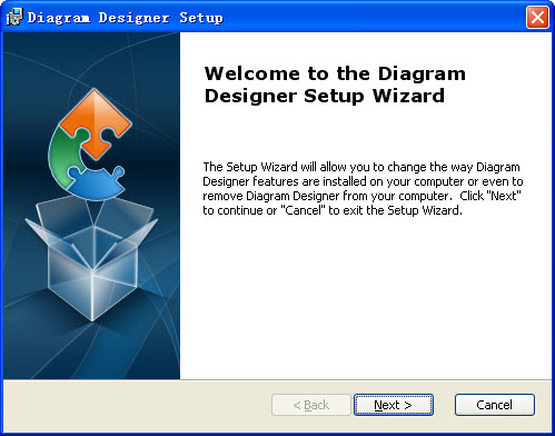 er图绘制工具下载(DiagramDesigner) v1.28 免费版图2