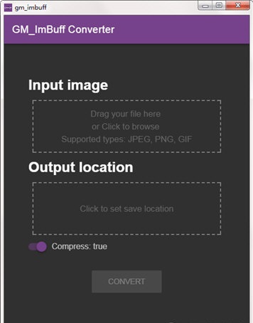 GM ImBuff Converter下载 v1.0.0 官方版图1