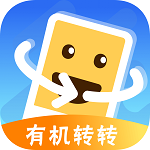 有机转转 v1.0.2 安卓版