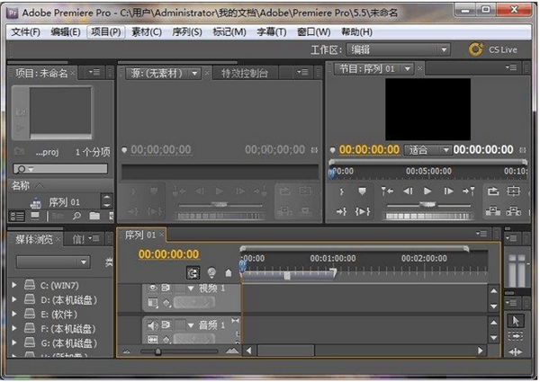 adobe premiere pro cs5