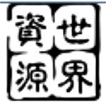易语言资源管理器