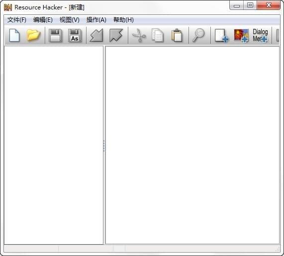 resource hacker 中文版 v5.1.7 绿色破解版图1