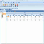深度思维室内装饰工程环保预评估软件下载 v1.1.0 免费版 