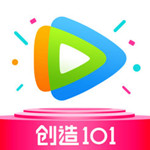 腾讯视频