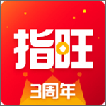 指旺理财 v5.4 安卓版