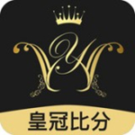 皇冠比分下载