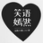 站酷小薇LOGO体
