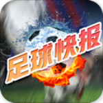 足球快报app