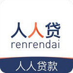 人人贷款
