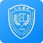 北京大学人民医院app下载 v2.3.1 安卓版