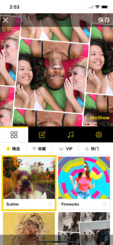 MoShow app v1.3.0 iPhone版图5
