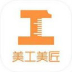 美工美匠
