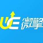 微擎下载