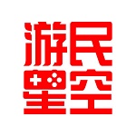 游民星空iPhone版
