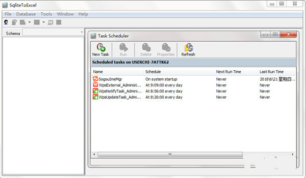 SqliteToExcel(Sqlite导出Excel工具) V2.2 官方版图2
